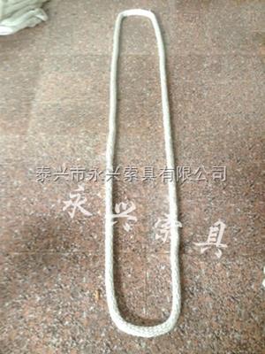 永騰牌環(huán)形錦綸繩